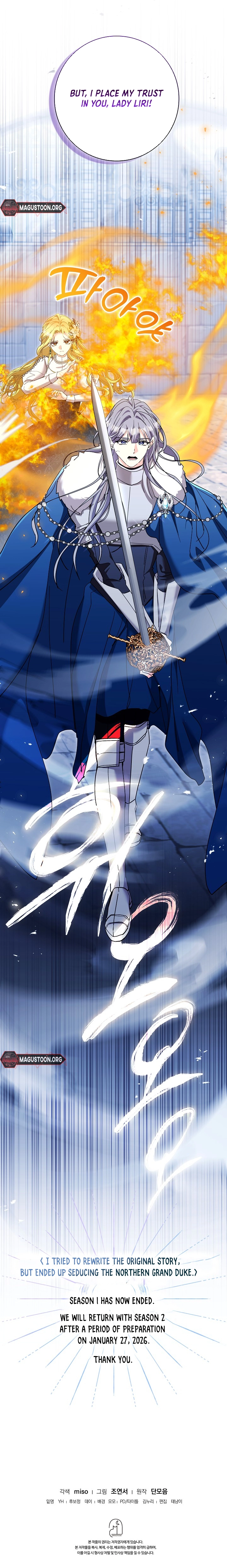 I Tried to Rewrite the Original Story, But Ended Up Seducing the Northern Grand Duke Chapter 40 Page 11